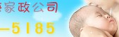 ���ҾͰ���ˮ�����ֺ��Ѽ���52882757���ı���Сʱ������