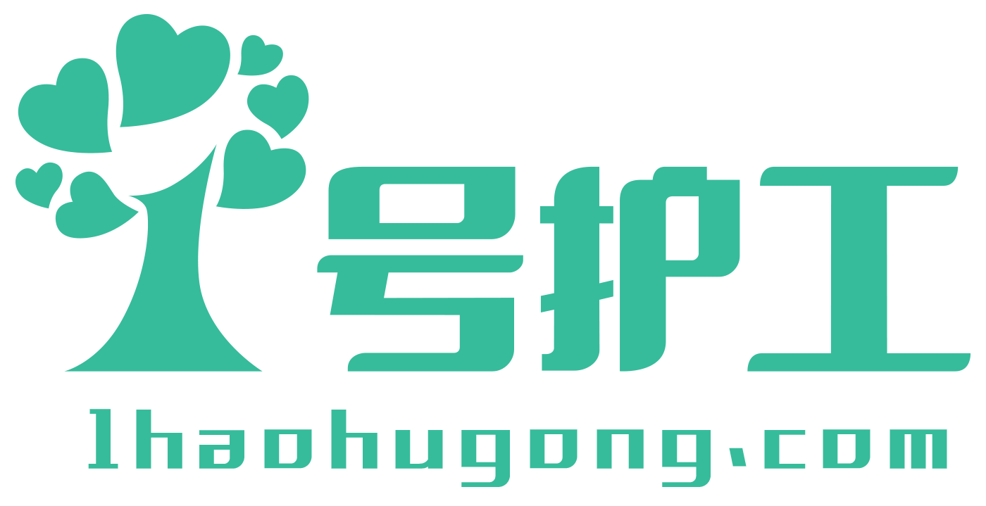 һ�Ż����������ջ�����