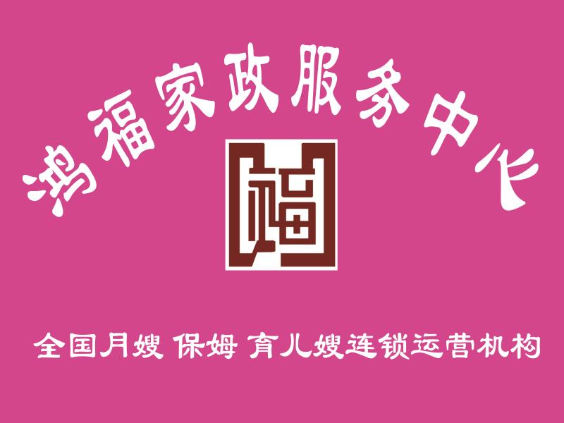 �踣����